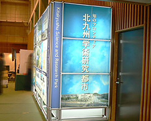 展示会　電照パネル