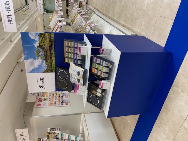 デパートお中元会場