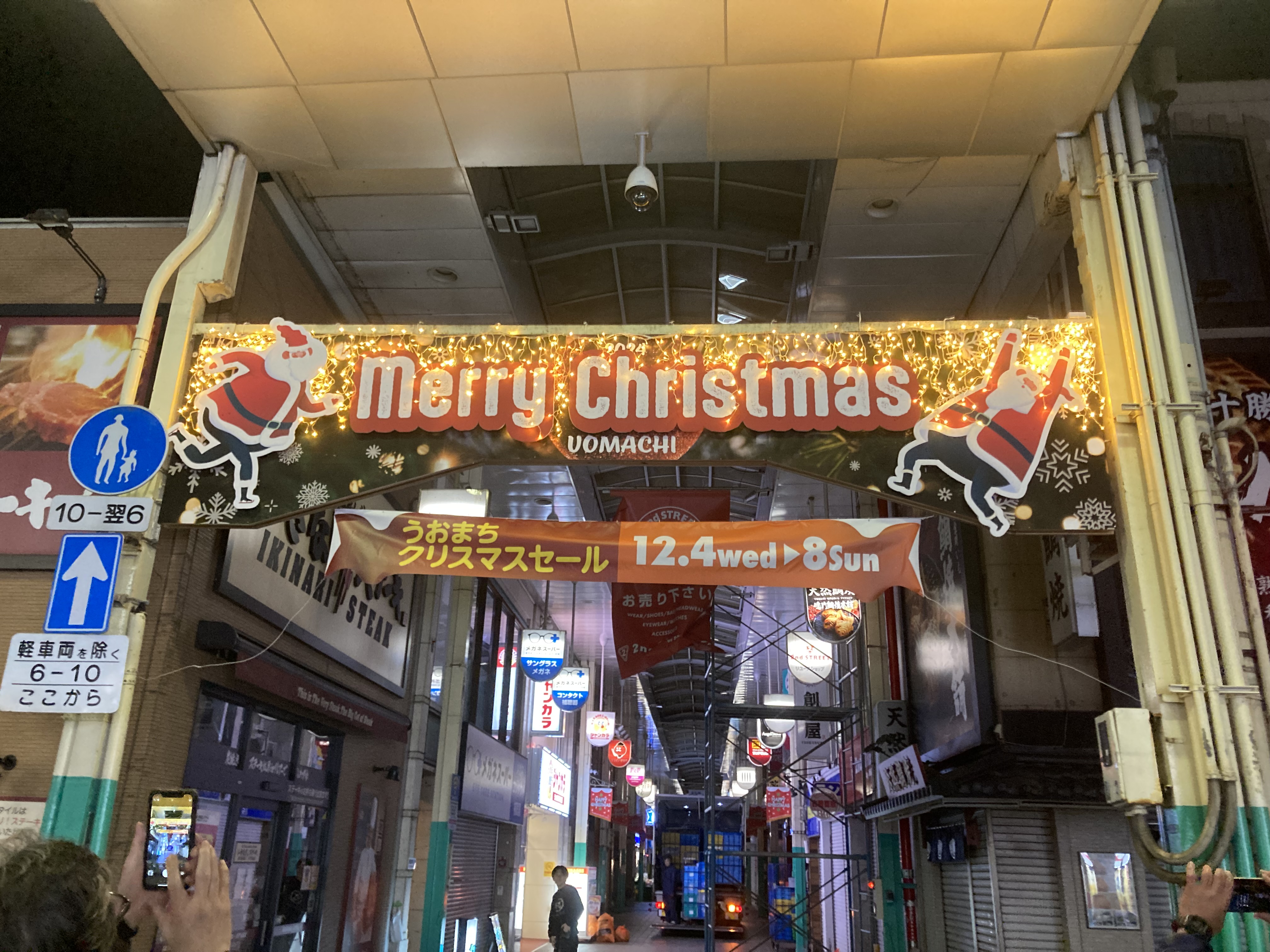 クリスマスディスプレイ